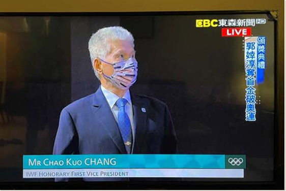 2021年東京奧運頒獎典禮照片